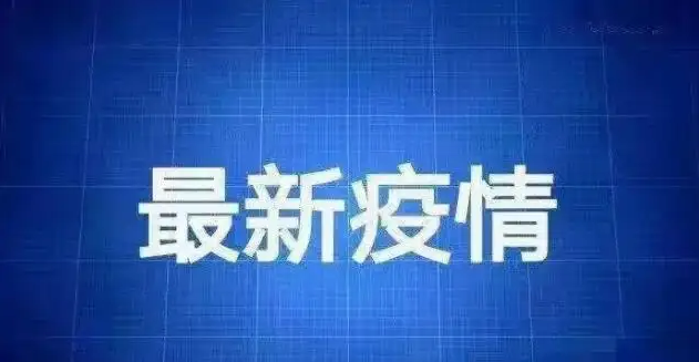 第1张图片