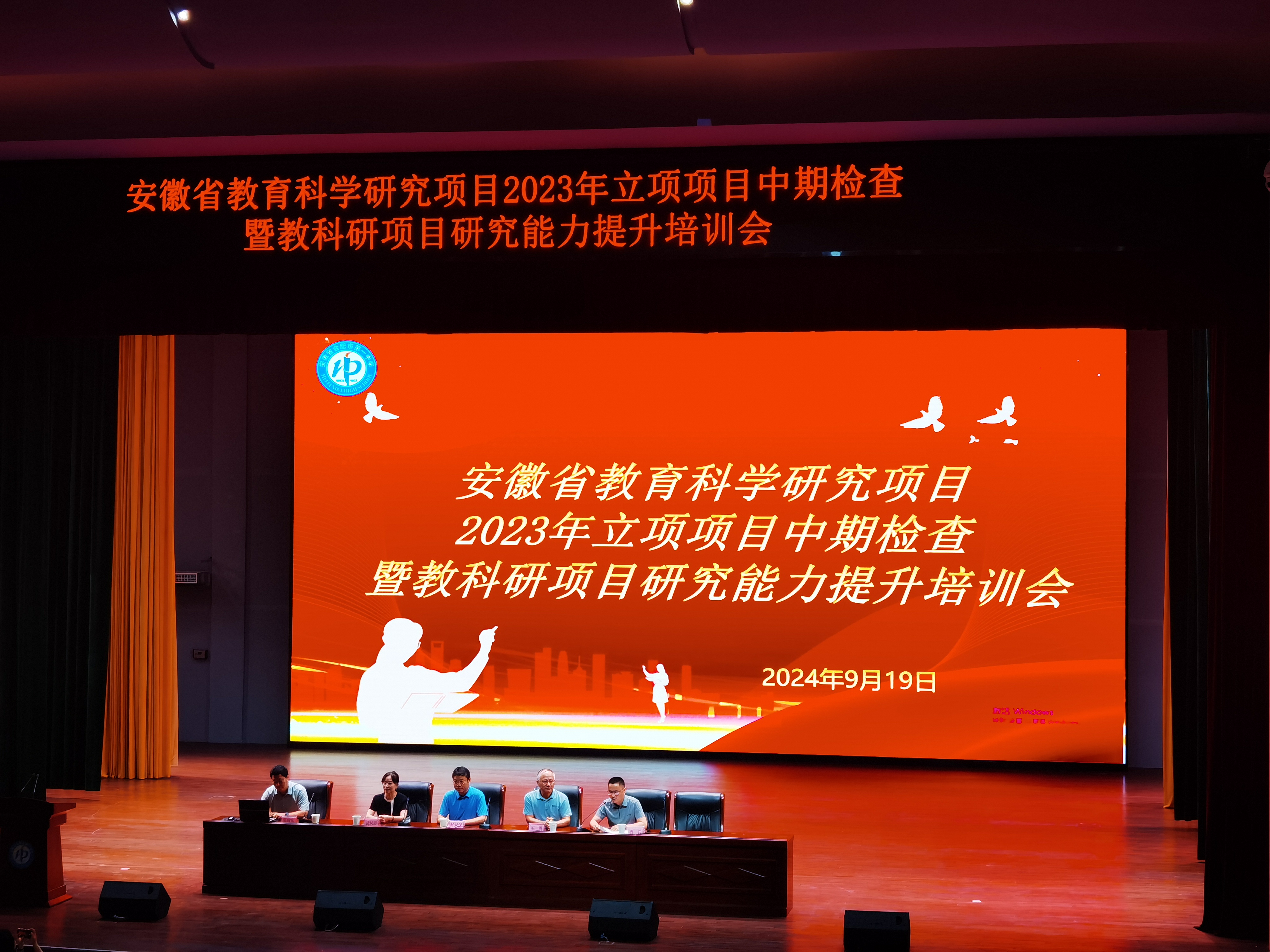 第1张图片
