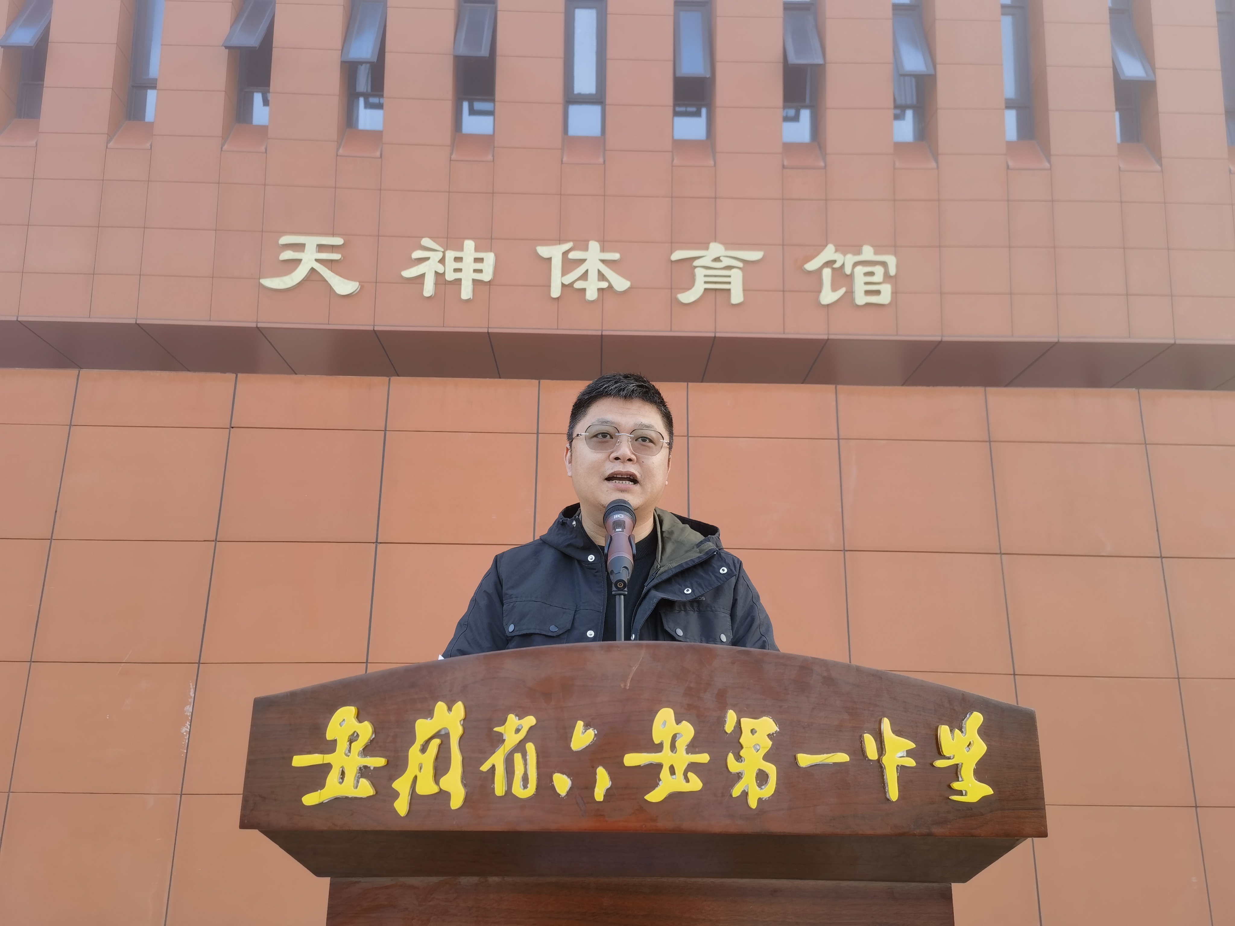 第1张图片
